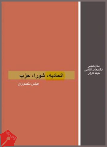تصویری ندارد