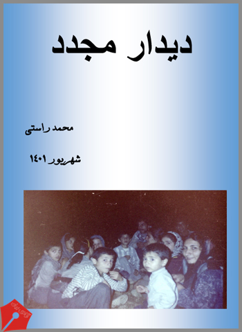 تصویری ندارد